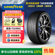 固特異（Goodyear）汽車(chē)輪胎 255/60R19 109H EAG TOURING 適配別克
