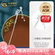 中國(guó)黃金（CHINA GOLD）十二花神珍珠發(fā)簪女款S925銀古風(fēng)國(guó)潮七夕情人節(jié)禮物送女朋友老婆 京速達(dá)*三月桃花【愛情悸動(dòng)】