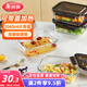 美麗雅飯盒可微波爐1040ml 高硼硅玻璃上班族帶飯大容量便當(dāng)保鮮盒