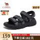 駱駝（CAMEL）2024夏季新款機能涼鞋輕盈軟彈透氣舒適情侶出行男鞋 G14M547611 黑色男 42