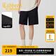 卡賓（CABBEEN）【彈力華夫格】休閑短褲男2024夏季新款潮牌黑色寬松五分褲 漆黑色11 L /50/175