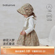 babylove女寶寶背帶裙春秋季法式半身裙純棉嬰兒外出裙子碎花童話