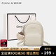 CinvaiKrose雙肩包女2025新款韓版百搭休閑背書(shū)迷你學(xué)生書(shū)包 米白色