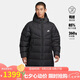 耐克NIKE羽絨服男長(zhǎng)款保暖WR 650-D FLD PARKA外套FB8180-010黑L