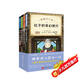 神奇點(diǎn)心店9-12（全4冊） 課外閱讀 閱讀 課外書(shū)