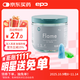 epc 防噪音睡眠隔音耳塞學(xué)生宿舍睡覺(jué)專(zhuān)用打呼嚕神器 花火10副裝