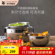 WMF福騰寶套裝居家料理碗不銹鋼料理盆和面盆揉面盆食品級家用套裝 料理碗4件套