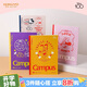 國譽(yù)(KOKUYO)迪士尼100周年喜笑歡顏系列Campus學(xué)生8mm點(diǎn)線(xiàn)無(wú)線(xiàn)筆記本子B5記事本 40頁(yè)/4本 WSG-NB6MB54-7