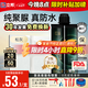 立邦優(yōu)氧聚脲美縫劑防霉耐黃變瓷磚地磚專(zhuān)用防水防霉美縫劑 松灰