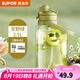 蘇泊爾（SUPOR）蘇泊爾冷水壺家用大容量冰箱涼水壺杯泡茶密封食品級(jí)耐高溫塑料壺 2.5L軍野綠+tritan材質(zhì)