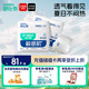 舒比奇（Suitsky）透氣薄氧護敏感肌拉拉褲XXXXL碼50片（19kg以上）超薄透氣尿不濕