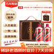  2020年 飛天 醬香型白酒 53度 500ml*2 陳年老酒 【雙支禮盒】