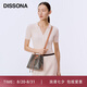 DISSONA迪桑娜女包老花單肩斜挎包大容量通勤包水桶包 七夕禮物 棕色