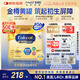 美贊臣金樽小黃罐 美版 嬰兒配方奶粉  587g（0-12個(gè)月）