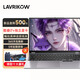 LAVRIKOW拯救系列[補貼20%]2025新款筆記本電腦酷睿i9獨顯4060游戲本高性能輕薄本大學(xué)生設計編程商務(wù)辦公 拯救系列/酷睿i7+獨顯/游戲本 32G運行內存+1TB極速固態(tài)