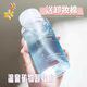 玖維婭（Jiuvia）氨基酸卸妝水眼唇臉部三合一溫和深層清潔卸妝液按 900ml3瓶送卸妝棉