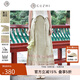 固執(zhí)（OBSTINATE）【特價】新中式國風馬面裙女2025夏季新款原創(chuàng)重工改良長款半身裙 黃綠 S