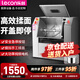 樂(lè )創(chuàng  )（lecon）和面機商用包子揉面機全自動(dòng)15公斤25公斤攪拌機合面機活面機 7.5kg精裝-圓刀【10-15斤面團】