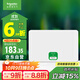 施耐德電氣 配電箱空開(kāi)強電箱 家用暗裝配線(xiàn)箱套裝 單排16回路 天朗TLA16B