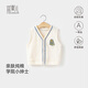 宜爽兒嬰兒馬甲春秋季寶寶衣服上裝兒童背心針織開(kāi)衫外套 杏色 90