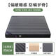 健優(yōu)美學(xué)生環(huán)保偏硬護脊S型黃麻床墊可定制可折疊可拆洗舒適a類(lèi)兒童床墊3D透氣面料護脊款偏硬6CM+S黃麻800mm*1900mm