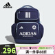 阿迪達(dá)斯（adidas）男童運(yùn)動(dòng)雙肩背包大童兒童25升大容量多口袋足球風(fēng)書包JN1652 NS