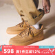 耐克（NIKE）官方男鞋女鞋 AIR FORCE AF1  小麥色空軍一號板鞋運動休閑鞋 CJ9179-200 41