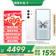 努比亞（nubia）紅魔10Pro+ 系列驍龍8至尊版移動平臺 紅魔電競新品5G手機 紅魔10pro+ 白晝武士 16GB+512GB 【官方標(biāo)配】