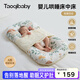 taoqibaby嬰兒床中床防驚跳寶寶床便攜式新生兒床可拆洗睡眠哄睡神器0-12月