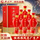 西鳳陜西西鳳酒股份50度濃香型白酒整箱禮盒自飲500mL*6瓶 結婚喜宴
