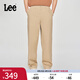 Lee25新品經典舒適直筒字母Logo織標男士日常休閑布褲潮流LMB0099 卡其色 31