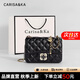 CARISAKA七夕禮物送女友小&ck包包女包2025年新款斜挎包單肩包菱格鏈條包 CK女包-黑色菱格鏈條包