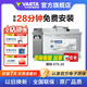 瓦爾塔（VARTA）汽車(chē)電瓶蓄電池銀標075-20免維護電瓶75AH適用君越 途觀(guān) 凱迪拉克 大眾 CC 途銳 夏朗