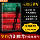 【包郵】羅翔推薦 消失的13級臺階 高野和明 榮獲日本推理小說(shuō)至高榮譽(yù)江戶(hù)川亂步獎！ 偵探懸疑燒腦推理書(shū)籍 周刊文春 人性思考 死刑 復仇 快感 社會(huì )推理 豆瓣圖書(shū)榜