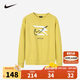 NIKE3BRAND 耐克男女童秋季毛圈撞色潮流衛衣兒童保暖長(cháng)袖上衣