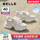 百麗（Belle）時(shí)尚閃鉆網(wǎng)老爹鞋女厚底增高休閑鞋D9H1DBM5 米色 39 (245mm)