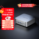異能者 聯(lián)想(Lenovo)生態(tài) D80 國(guó)家補(bǔ)貼20% mini迷你主機(jī) 臺(tái)式機(jī)電腦(酷睿12代i5-12450H 16G 512G) 