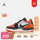 耐克（NIKE）耐克喬丹大童低幫AJ312運(yùn)動(dòng)鞋冬季男女童緩震回彈JORDAN CD9054