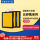 可藍芯芯適配格力新風(fēng)空調濾芯/過(guò)濾網(wǎng)/掛機柜機濾芯 適配格力新風(fēng)空調云舒氧系列三片裝