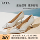 他她（TATA）高跟鞋女尖頭細(xì)跟婚鞋2025夏季新款新娘鞋伴娘鞋女鞋 銀色 38