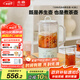 北鼎（Buydeem）【無(wú)膠水】養(yǎng)生壺?zé)畨孛阅沭B(yǎng)生杯辦公室熱水壺煮茶器K36淺杉綠（不含萃取籃）七夕節(jié)禮物
