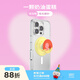 PopSockets【微微日?！颗菖蒡}手機支架氣囊伸縮防摔粘貼指環(huán)扣蘋(píng)果手機MAGSAFE磁吸生態(tài) iPhone16圓啪嗒 一顆奶油蛋糕·MagSafe圓啪嗒