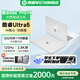 惠普星Book Pro14  補貼  2025年新款 AI高性能輕薄14寸酷睿 旗艦商務(wù)辦公筆記本電腦 Ultra5-125H 32G 2.8K丨銀 官方標配丨1TB固態(tài)