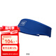 COMPRESSPORT空頂帽跑步馬拉松男女遮陽帽子網(wǎng)球運(yùn)動(dòng)透氣止汗防曬 【58克】經(jīng)典 靛藍(lán) （可調(diào)大?。? title=