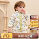 巴拉巴拉兒童羽絨服女童冬季嬰兒輕薄男童外套2024韓系時尚萌208424107254