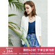 顏域簡(jiǎn)約半袖西裝外套女夏裝新款通勤顯瘦氣質(zhì)職業(yè)短款西服 白色1 M/38