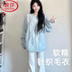 浪莎毛衣女秋冬2025年新款軟糯針織衫慵懶風(fēng)寬松套頭休閑外穿圓領(lǐng)上衣 天藍色 【軟糯親膚暖暖面料】 均碼