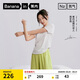 蕉內氮氣505Dry女士家居服輕運動(dòng)瑜伽吸汗棉莫春夏睡衣七夕送女友禮物