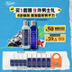 科顏氏（Kiehl's）男士洗面奶250ml+爽膚水250ml護膚補水控油 教師節禮物