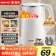 蘇泊爾（SUPOR）電水壺燒水壺 304不銹鋼熱水壺電熱水壺 雙層防燙全鋼無(wú)縫開(kāi)水壺 SW-15T80A 1.5L